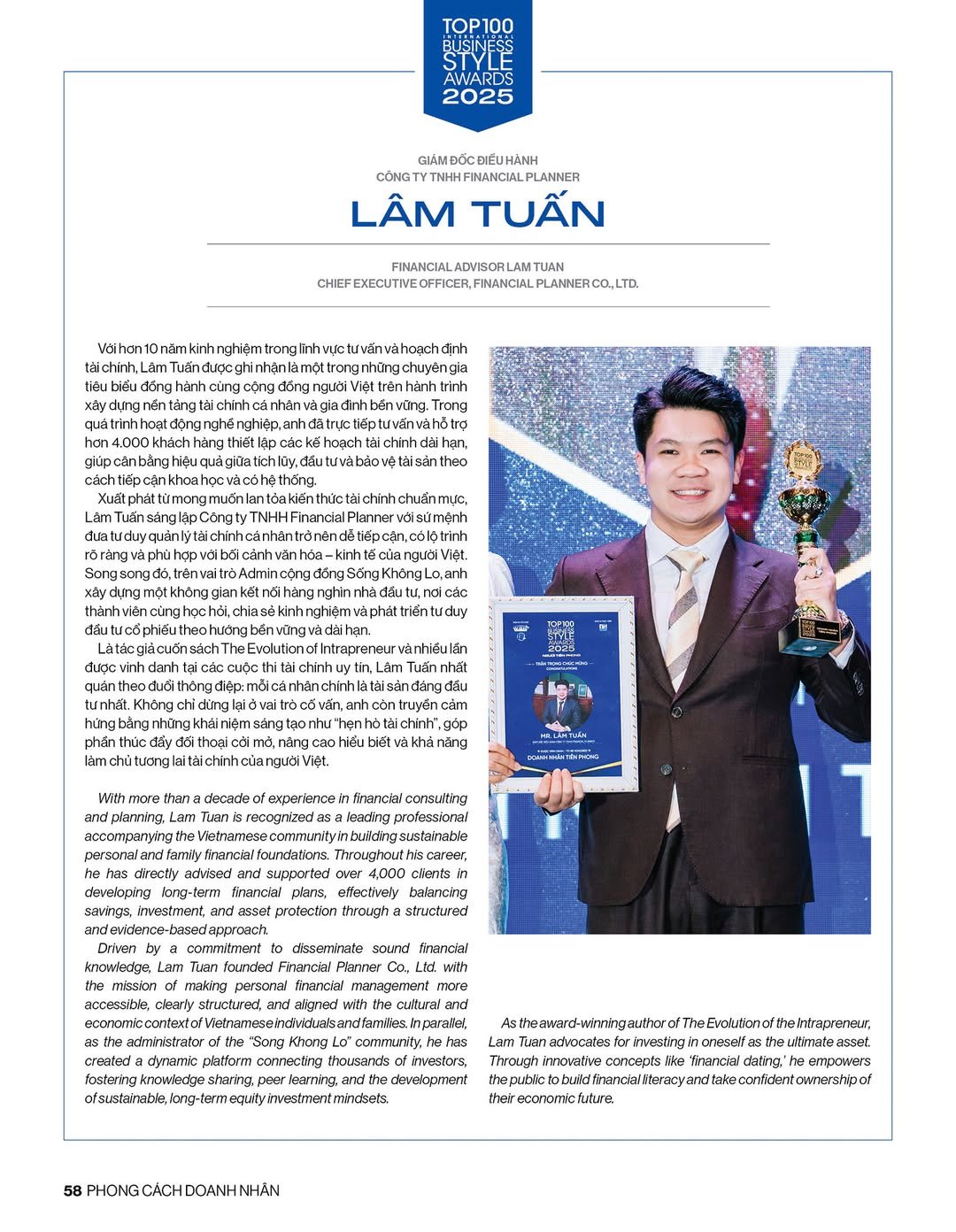 Báo chí Lâm Tuấn